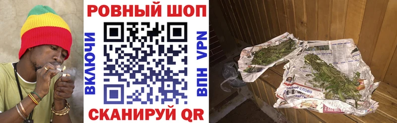 Наркошоп купить СК  Cocaine  МЕФ  Гашиш  Олонец