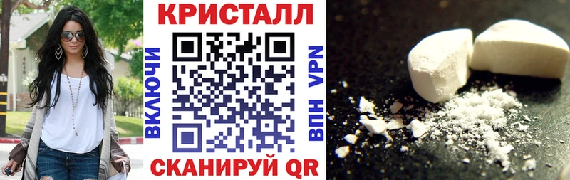 Купить  Олонец  Амфетамин Premium 