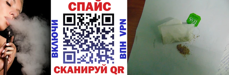 Купить  Олонец  Бутират бутик 