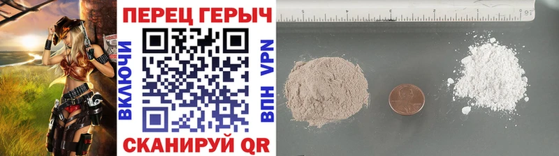 ГЕРОИН афганец Купить Олонец