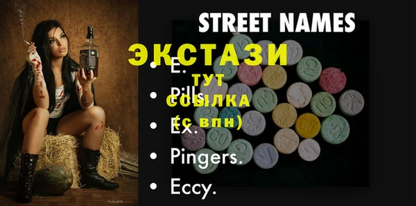 PSILOCYBIN Вяземский