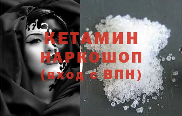 PSILOCYBIN Вяземский