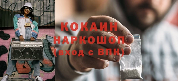 твердый Вязники