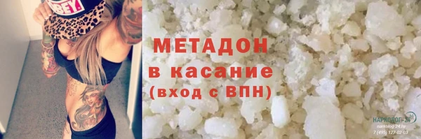 PSILOCYBIN Вяземский