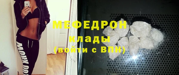 твердый Вязники