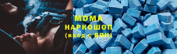 PSILOCYBIN Вяземский