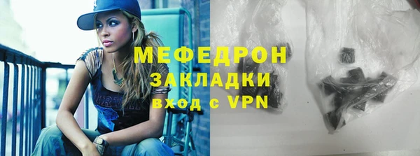 твердый Вязники