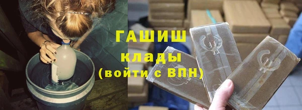твердый Вязники