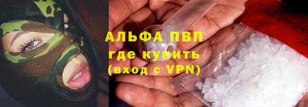 твердый Вязники
