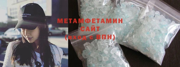 твердый Вязники