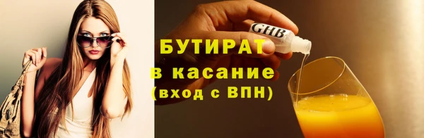 твердый Вязники