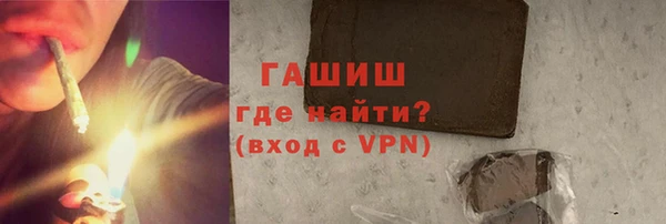 твердый Вязники