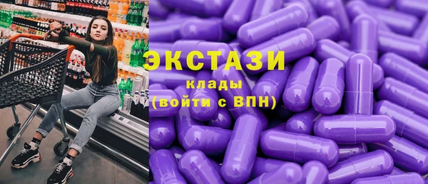 твердый Вязники