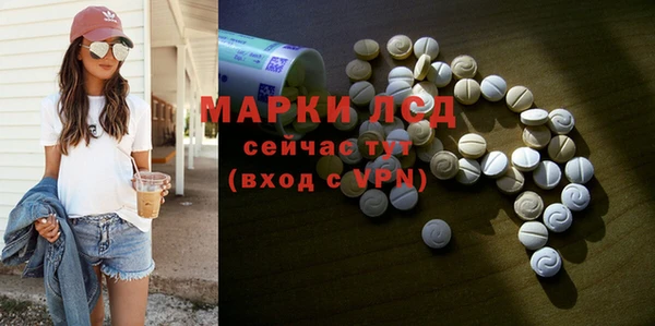 твердый Вязники