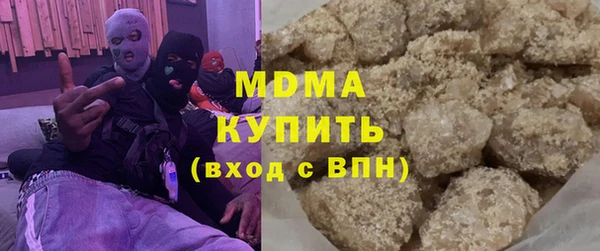 твердый Вязники