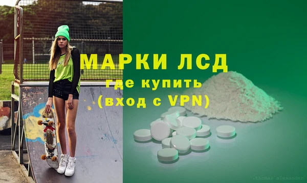 твердый Вязники