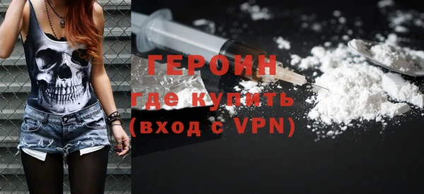 PSILOCYBIN Вяземский