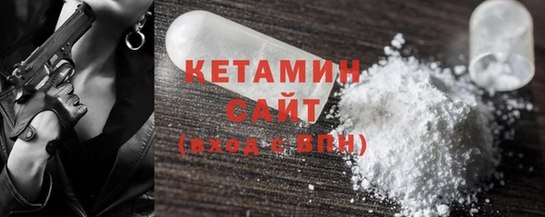 PSILOCYBIN Вяземский