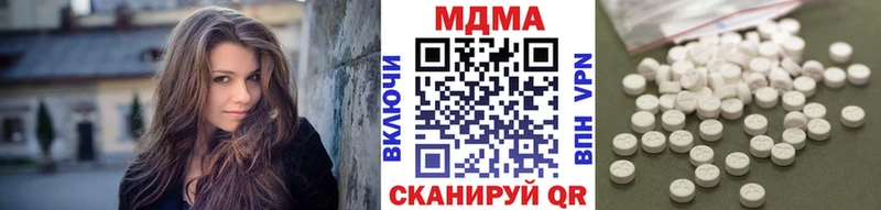 Купить  Олонец  MDMA кристаллы 