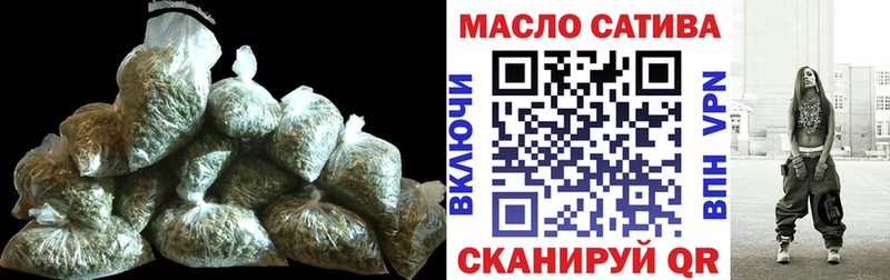 Купить где  Олонец  Дистиллят ТГК THC oil 
